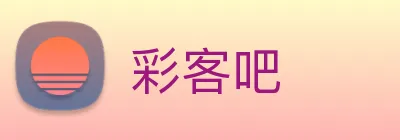 彩客吧 logo